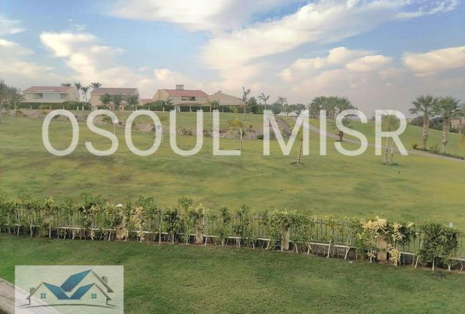 67738820 - صورة العقار 3