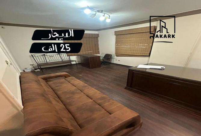 95186033 - Property Main Image