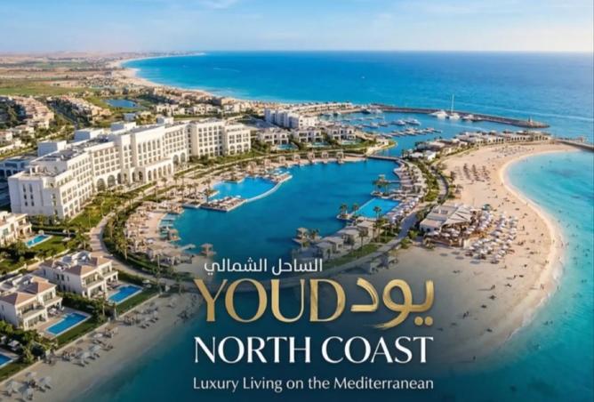 102077121 - الصورة الرئيسية للعقار