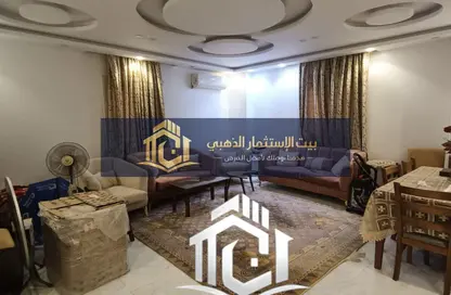 Apartment - 3 Bedrooms - 2 Bathrooms for sale in 4th District - 6 October City - Giza