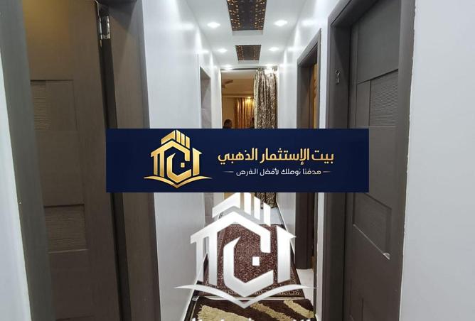 73508237 - Property Image 2