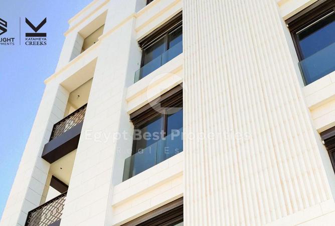 8673243 - صورة العقار 3