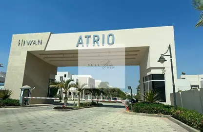 Townhouse - 4 Bedrooms - 4 Bathrooms for sale in Atrio - Sheikh Zayed Compounds - Sheikh Zayed City - Giza