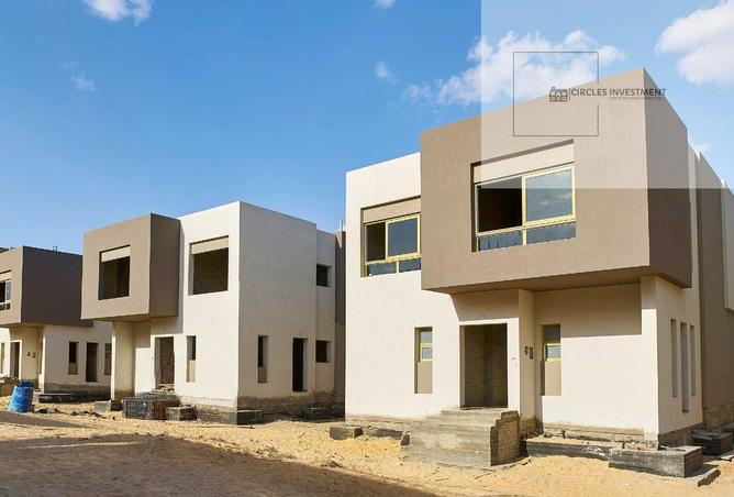 63893195 - صورة العقار 2