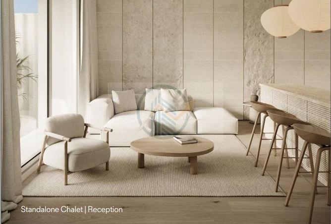 57236072 - صورة العقار 3