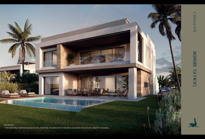 69314663 - صورة العقار 2