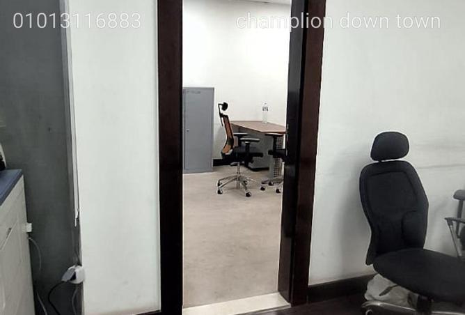 8606511 - صورة العقار 3