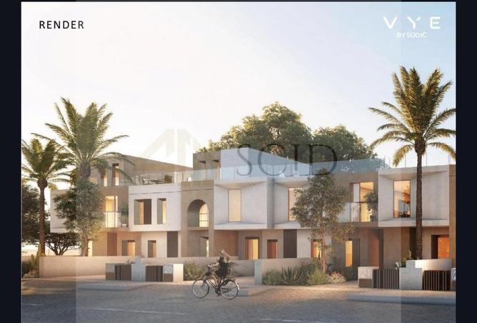 2P0qh61IGHY - صورة العقار 3