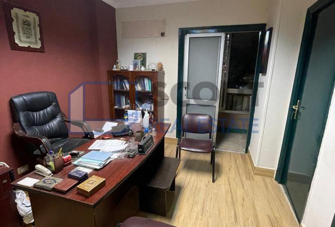 57246087 - صورة العقار 2