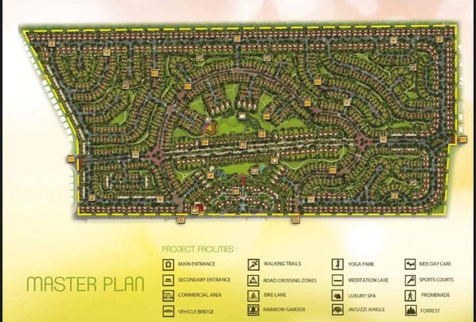 8706659 - صورة العقار 2