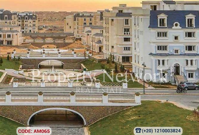 66954168 - صورة العقار 3