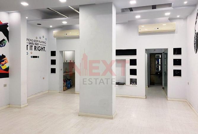 84518739 - Property Image 3