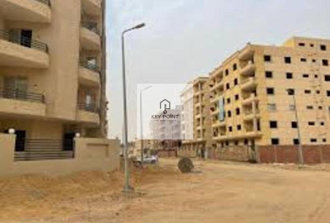 54489513 - Property Image 2