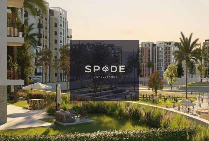 8512715 - Property Main Image