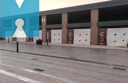 محل تجاري - استوديو - 1 حمام للايجار في طريق وصلة دهشور - الشيخ زايد - الجيزة