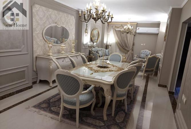 8464404 - صورة العقار 2