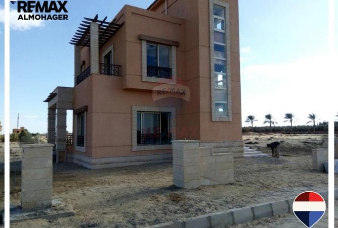 63136966 - صورة العقار 3