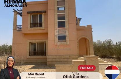 Villa - 2 Bedrooms - 2 Bathrooms for sale in Ofok - Cairo Alexandria Desert Road - 6 October City - Giza