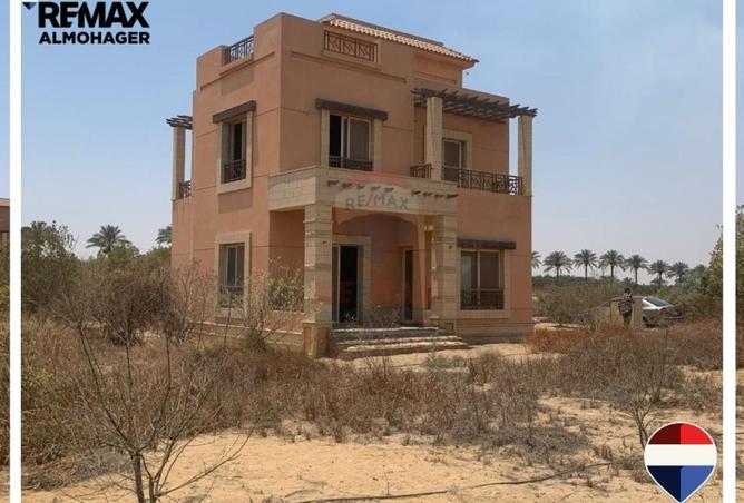 63136966 - صورة العقار 2