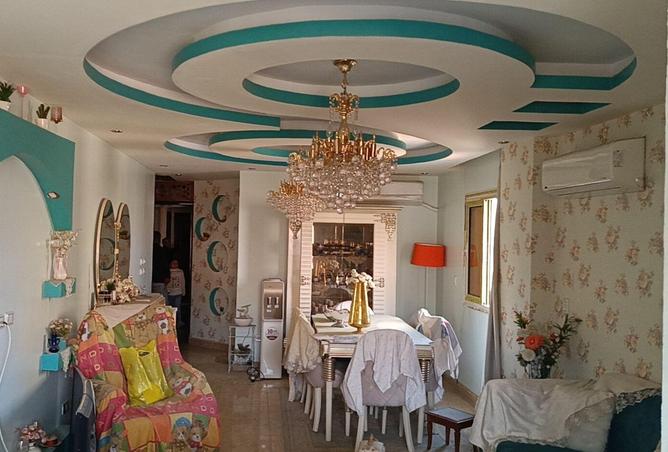 61688122 - Property Image 2