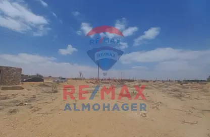 Land - Studio for sale in Ofok - Cairo Alexandria Desert Road - 6 October City - Giza