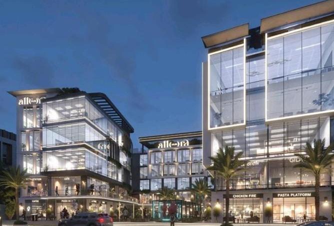 8719354 - Property Main Image