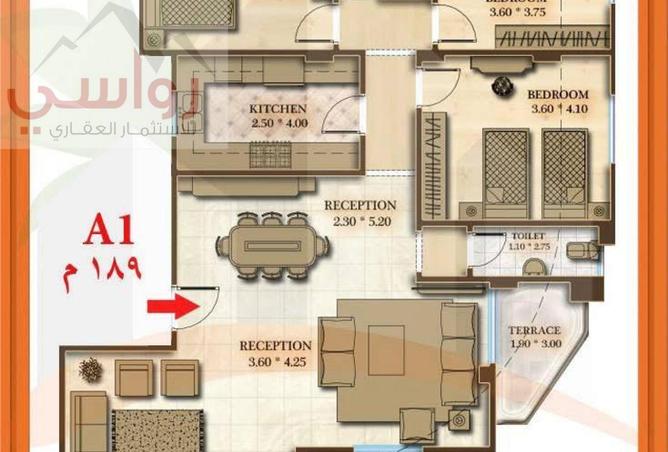 53467940 - صورة العقار 2