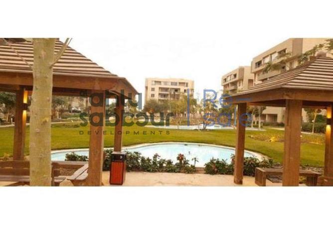 8470794 - الصورة الرئيسية للعقار