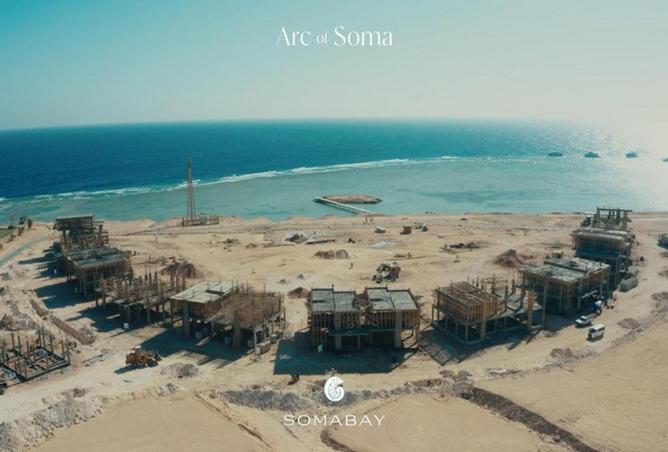 57235621 - صورة العقار 3