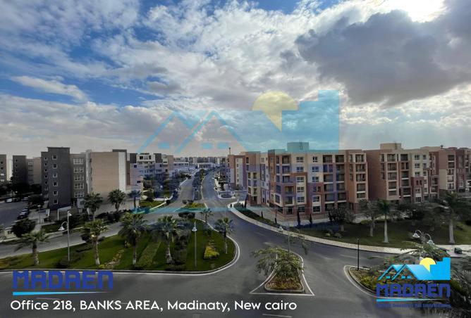 8453487 - Property Main Image