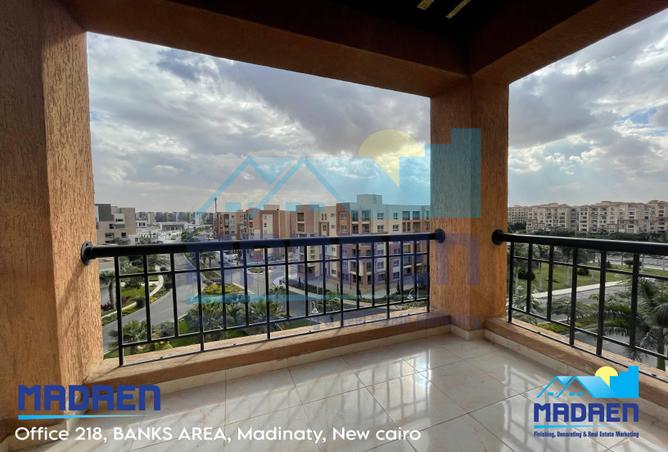 8453487 - Property Image 3