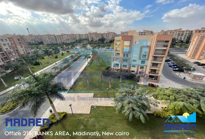 8453487 - Property Image 2