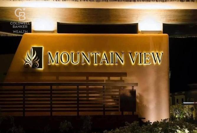 8599569 - صورة العقار 3