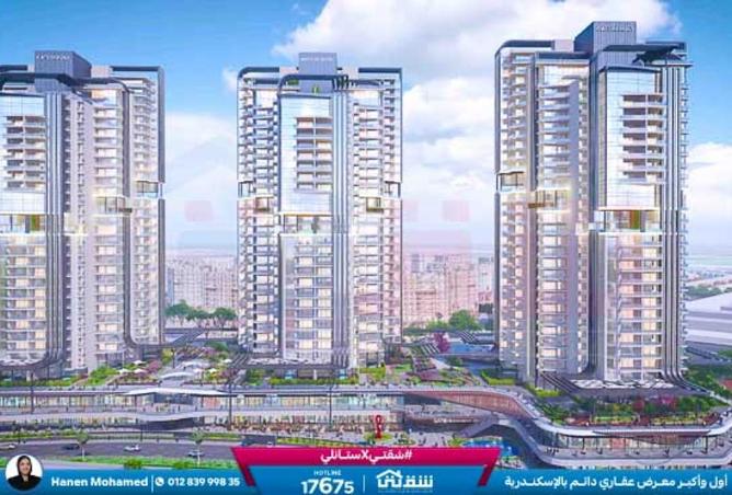 2OiemL46tRg - Property Main Image