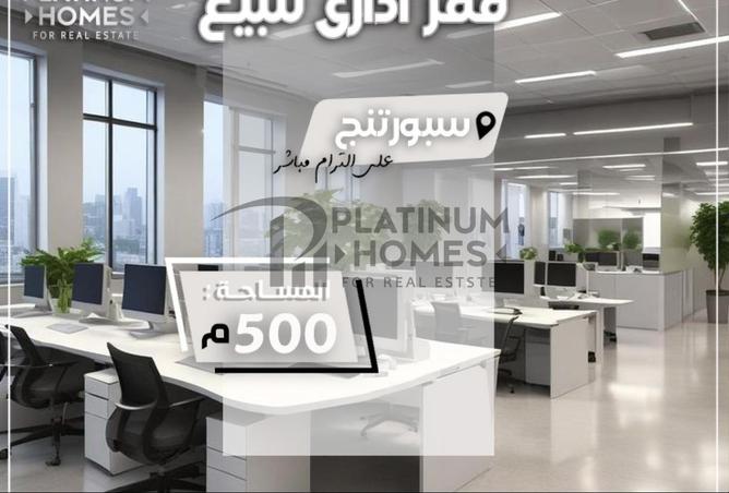 8701872 - الصورة الرئيسية للعقار