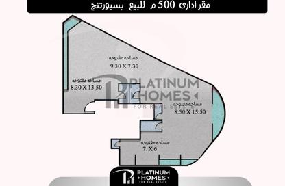 طابق كامل - استوديو للايجار في سبورتنج - حي شرق - الاسكندرية
