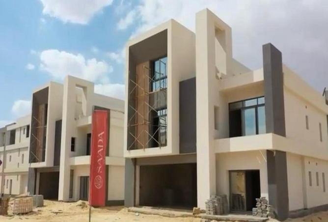 63147719 - الصورة الرئيسية للعقار