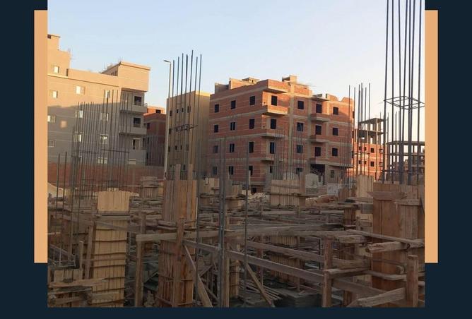 56495468 - صورة العقار 2