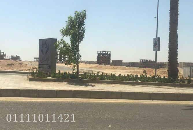 72182870 - صورة العقار 2
