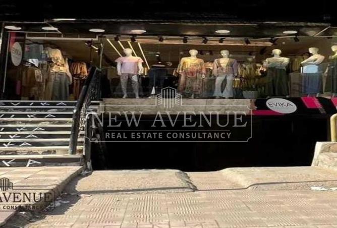 90175285 - Property Main Image