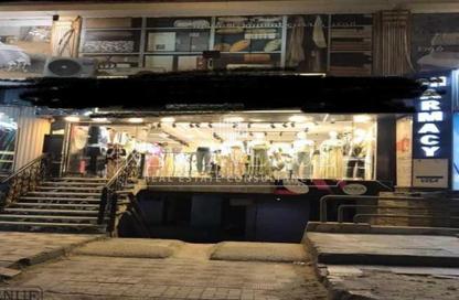 Retail - Studio - 1 Bathroom for sale in Abbas Al Akkad St. - 1st Zone - Nasr City - Cairo