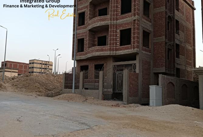 8501017 - Property Main Image