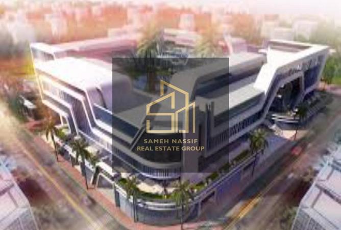 8643631 - صورة العقار 2