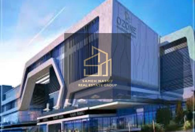 8643631 - صورة العقار 3