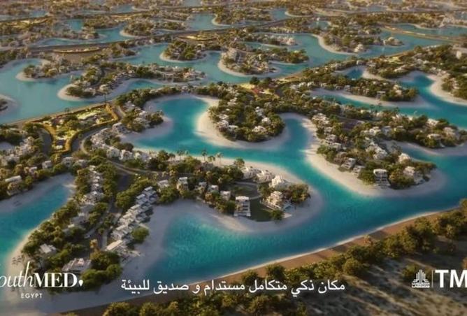 85864189 - صورة العقار 2