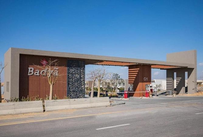 57488636 - Property Image 3