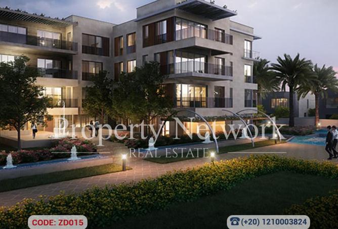 53981768 - صورة العقار 2