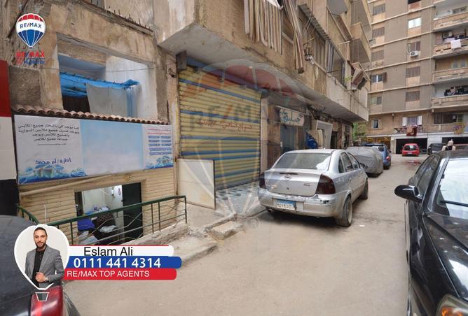 8591676 - صورة العقار 2