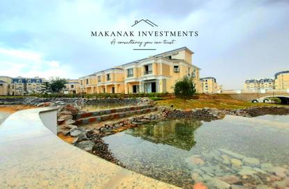 Townhouse - 4 Bedrooms - 4 Bathrooms for sale in Mountain View Hyde Park - 5th Settlement Compounds - The 5th Settlement - New Cairo City - Cairo Townhouse - 4 Bedrooms - 4 Bathrooms for sale in Mountain View Hyde Park - 5th Settlement Compounds - The 5th Settlement - New Cairo City - Cairo