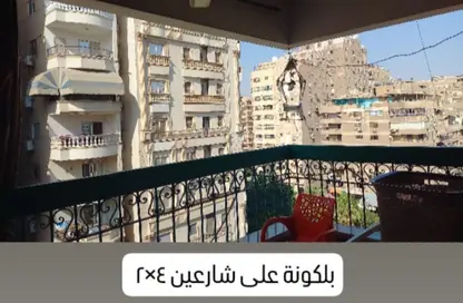 شقة - 3 غرف نوم - 2 حمامات للبيع في شارع علي الجندي - المنطقة السادسة - مدينة نصر - القاهرة